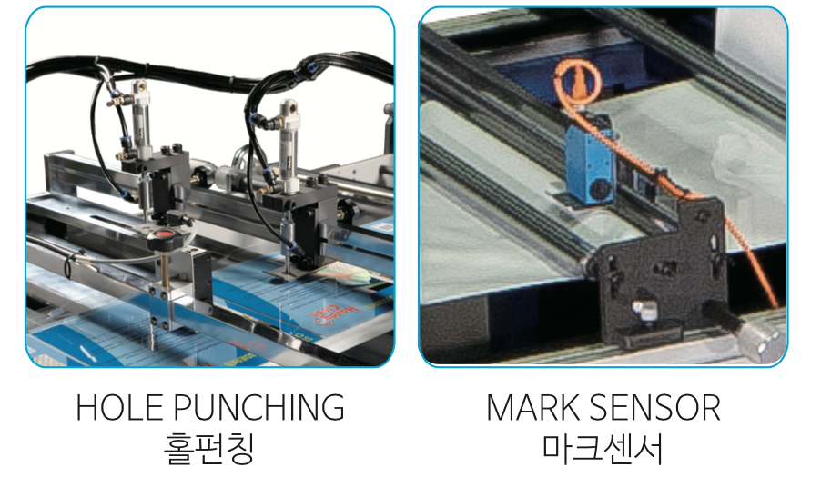 BAND SEALER detail 2