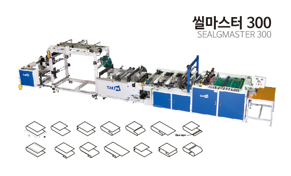 SEALMASTER